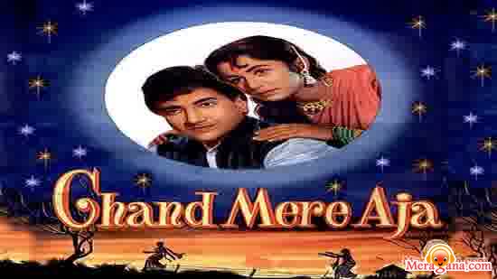 Poster of Chand+Mere+Aja+(1960)+-+(Hindi+Film)