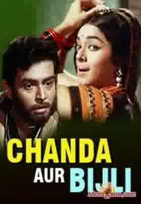 Poster of Chanda+Aur+Bijli+(1969)+-+(Hindi+Film)