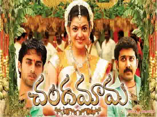 Poster of Chandamama+(2007)+-+(Telugu)