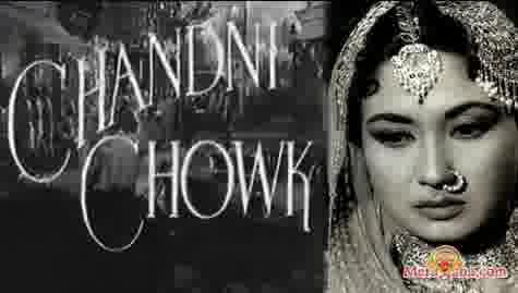 Poster of Chandni Chowk (1954)