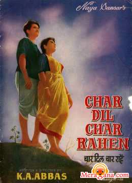 Poster of Char+Dil+Char+Rahen+(1959)+-+(Hindi+Film)
