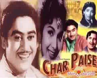 Poster of Char+Paise+(1955)+-+(Hindi+Film)