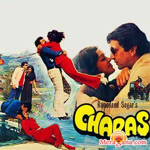 Poster of Charas+(1976)+-+(Hindi+Film)