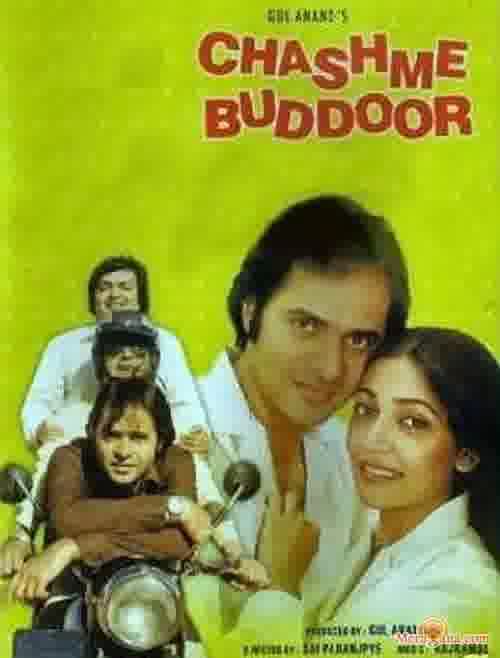 Poster of Chashme Buddoor (1981)