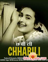 Poster of Chhabili+(1960)+-+(Hindi+Film)
