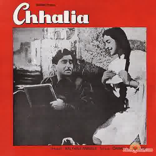Poster of Chhalia (1960)