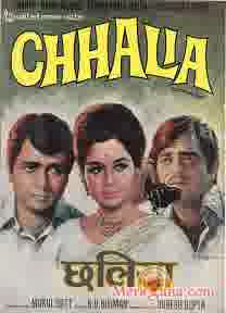 Poster of Chhalia+(1973)+-+(Hindi+Film)