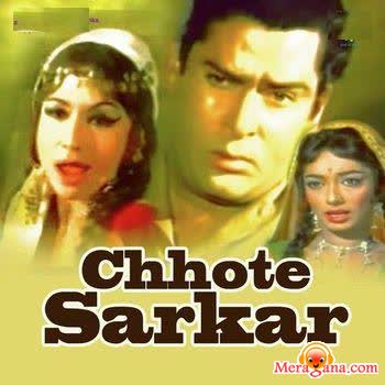 Poster of Chhote+Sarkar+(1974)+-+(Hindi+Film)