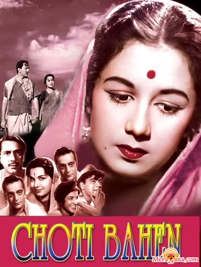 Poster of Chhoti Bahen (1959)