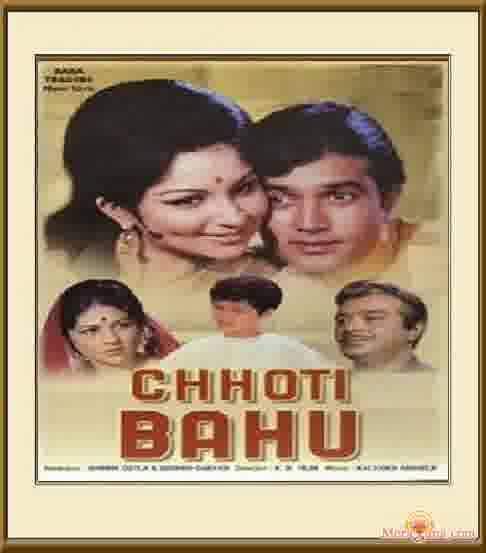 Poster of Chhoti+Bahu+(1971)+-+(Hindi+Film)