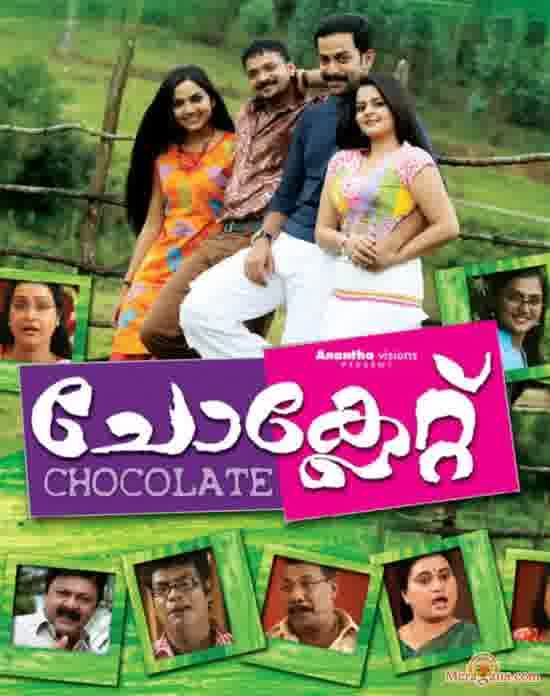 Poster of Chocolate (2007)