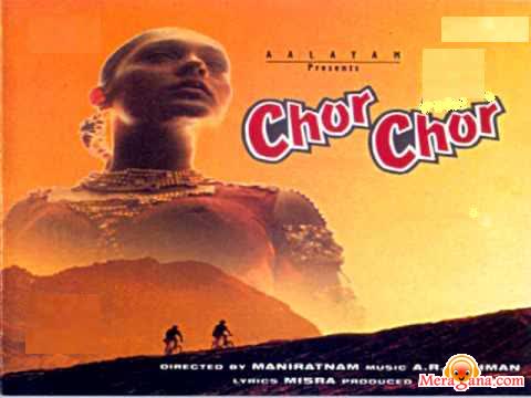 Poster of Chor+Chor+(1995)+-+(Hindi+Film)