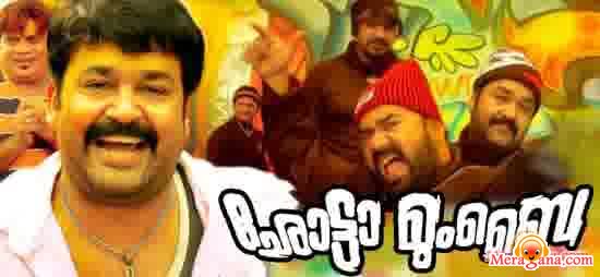 Poster of Chota+Mumbai+(2007)+-+(Malayalam)