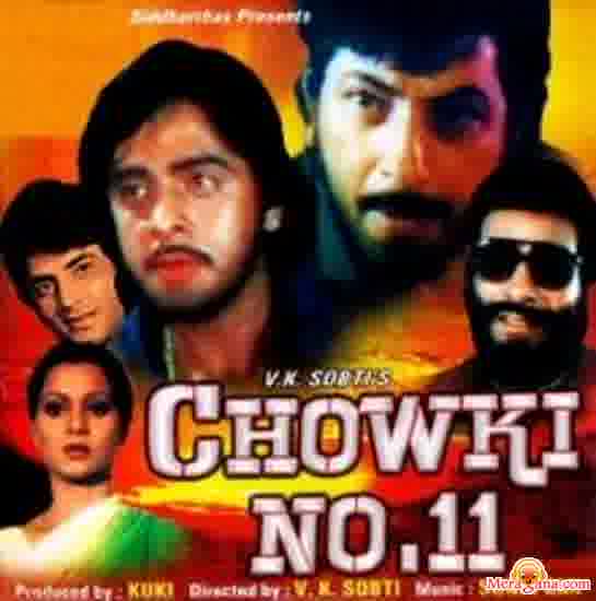 Poster of Chowki No 11 (1978)