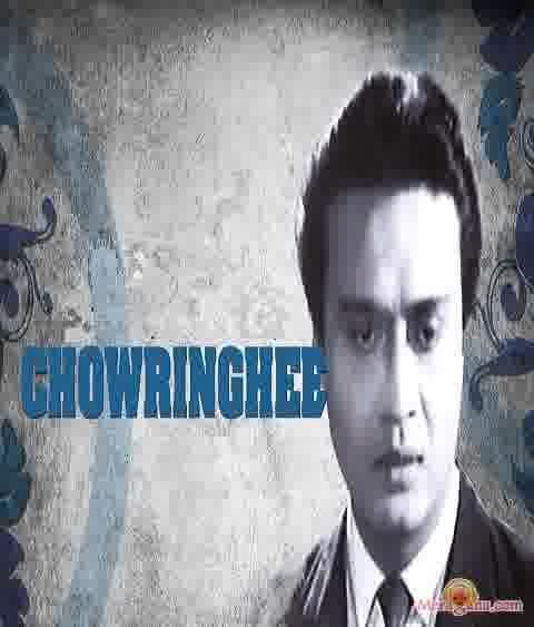 Poster of Chowringhee+(1968)+-+(Bengali+Modern+Songs)