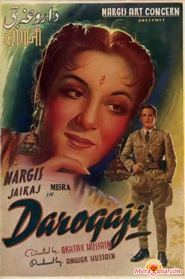 Poster of Darogaji+(1949)+-+(Hindi+Film)