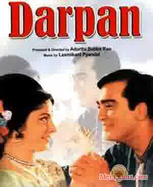 Poster of Darpan+(1970)+-+(Hindi+Film)