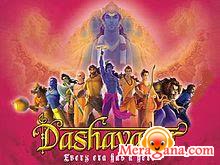Poster of Dashavatar+(2008)+-+(Hindi+Film)