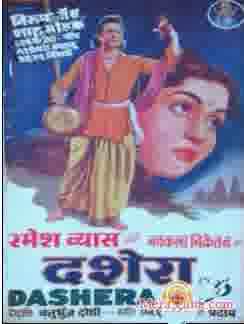 Poster of Dashera+(1956)+-+(Hindi+Film)