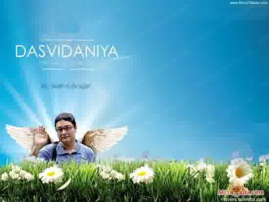 Poster of Dasvidaniya+(2008)+-+(Hindi+Film)