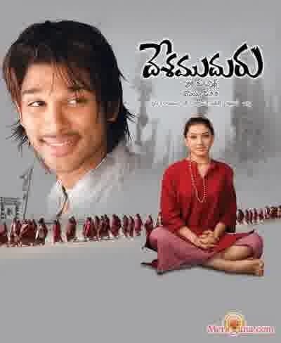Poster of Desamuduru+(2007)+-+(Telugu)