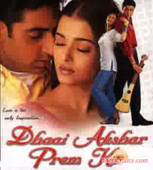 Poster of Dhaai+Akshar+Prem+Ke+(2000)+-+(Hindi+Film)