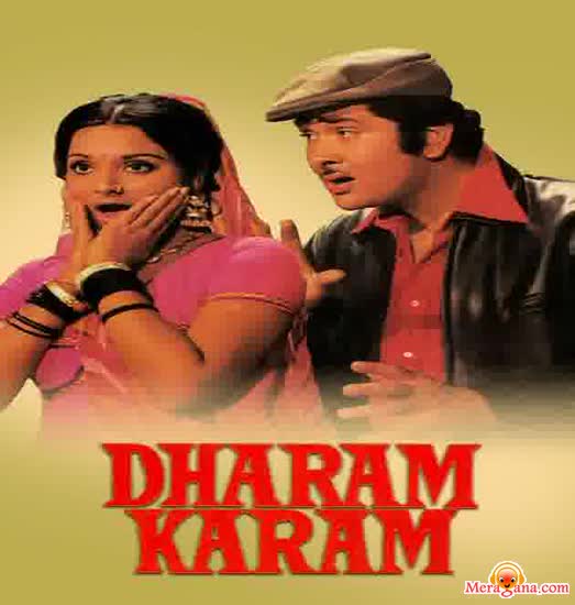 Poster of Dharam+Karam+(1975)+-+(Hindi+Film)