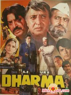 Poster of Dharma+(1973)+-+(Hindi+Film)