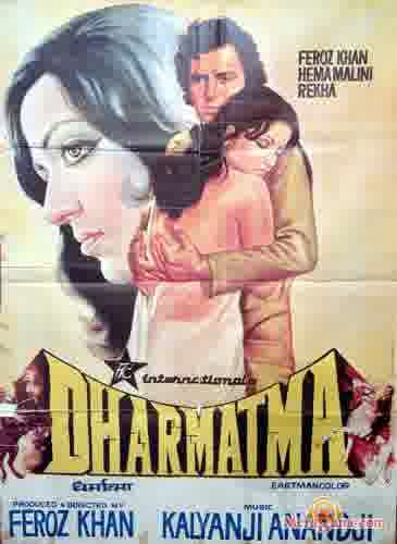 Poster of Dharmatma+(1975)+-+(Hindi+Film)