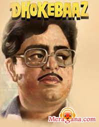 Poster of Dhokebaaz+(1984)+-+(Hindi+Film)