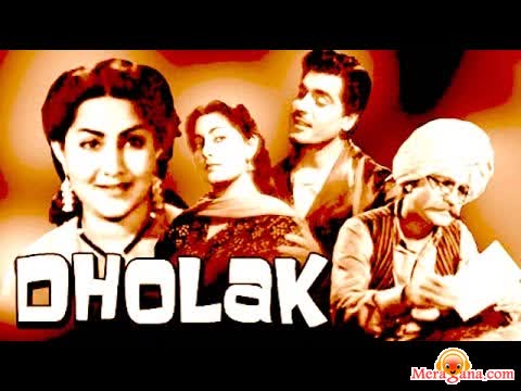 Poster of Dholak+(1951)+-+(Hindi+Film)