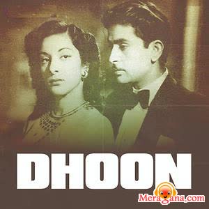 Poster of Dhoon+(1953)+-+(Hindi+Film)