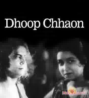 Poster of Dhoop+Chhaon+(1935)+-+(Hindi+Film)