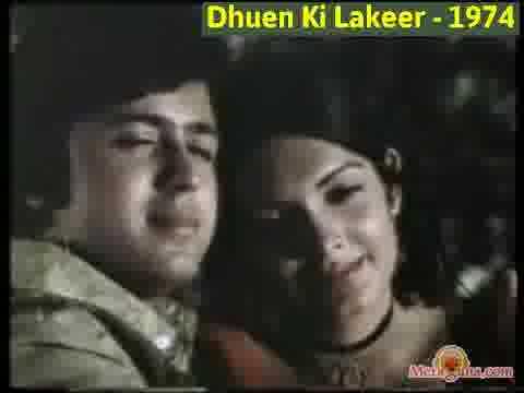 Poster of Dhuen+Ki+Lakeer+(1974)+-+(Hindi+Film)
