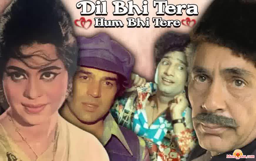 Poster of Dil Bhi Tera Hum Bhi Tere (1960)