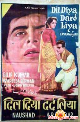 Poster of Dil+Diya+Dard+Liya+(1966)+-+(Hindi+Film)
