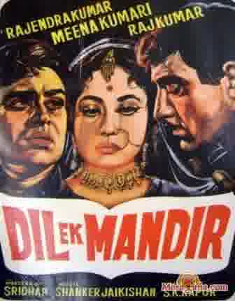 Poster of Dil+Ek+Mandir+(1963)+-+(Hindi+Film)