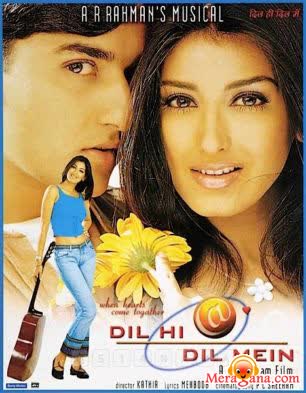 Poster of Dil+Hi+Dil+Mein+(2000)+-+(Hindi+Film)