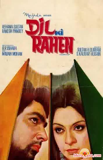 Poster of Dil+Ki+Rahen+(1973)+-+(Hindi+Film)