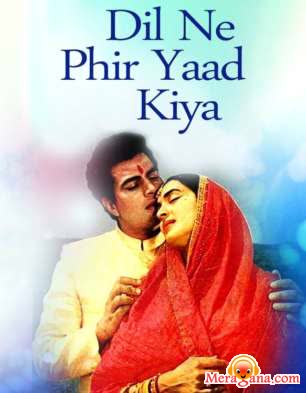 Poster of Dil+Ne+Phir+Yaad+Kiya+(1966)+-+(Hindi+Film)