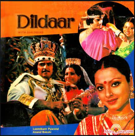 Poster of Dildaar+(1977)+-+(Hindi+Film)