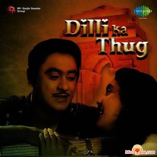 Poster of Dilli Ka Thug (1958)