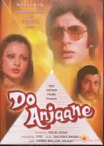 Poster of Do+Anjaane+(1976)+-+(Hindi+Film)