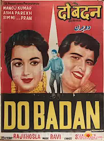 Poster of Do+Badan+(1966)+-+(Hindi+Film)