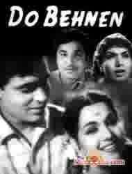 Poster of Do+Behnen+(1959)+-+(Hindi+Film)