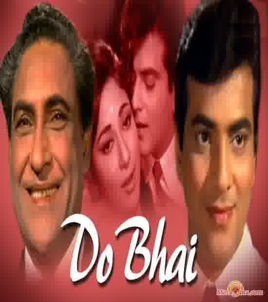 Poster of Do Bhai (1969)