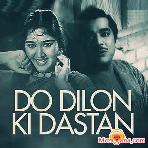 Poster of Do+Dilon+Ki+Dastan+(1966)+-+(Hindi+Film)