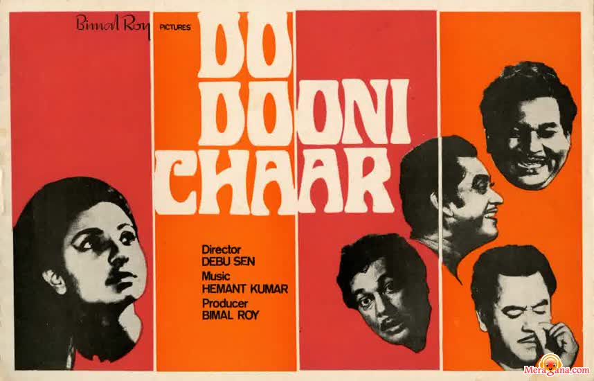Poster of Do+Dooni+Chaar+(1968)+-+(Hindi+Film)