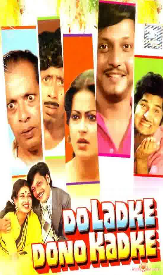 Poster of Do+Ladke+Dono+Kadke+(1979)+-+(Hindi+Film)