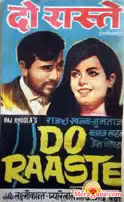 Poster of Do+Raaste+(1969)+-+(Hindi+Film)